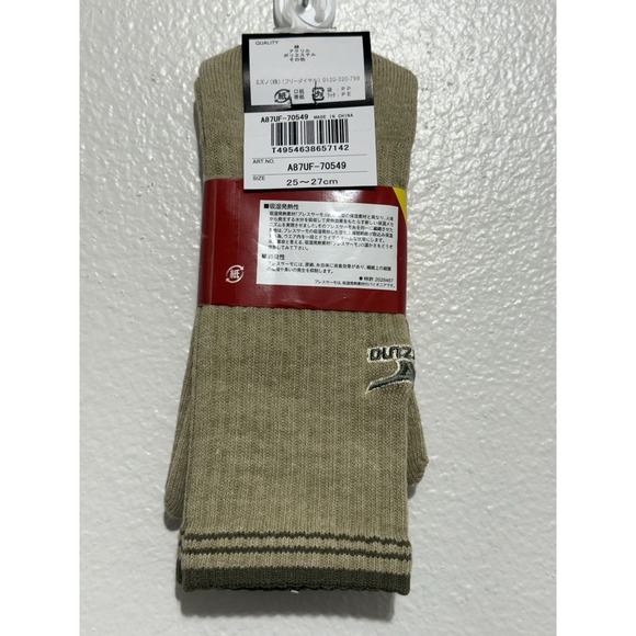 Mizuno Golf Competition Line Toe Socks With Breath Thermo Technology - Picture 2 of 2